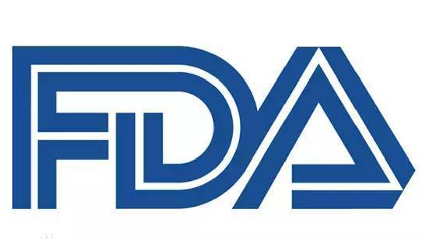 FDA 美国食品类药监局认证