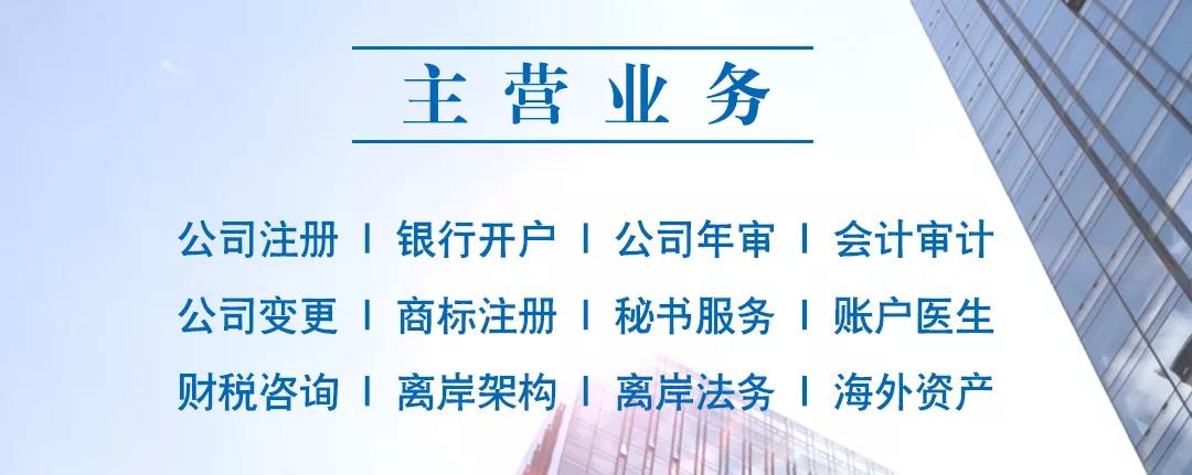 深圳市商企通商业服务有限公司