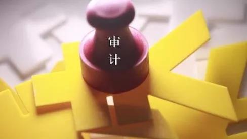 香港公司年审