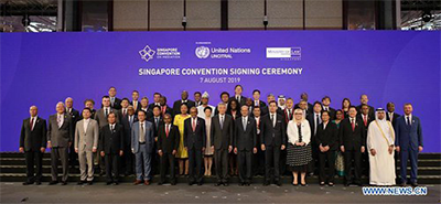 新加坡调解公约